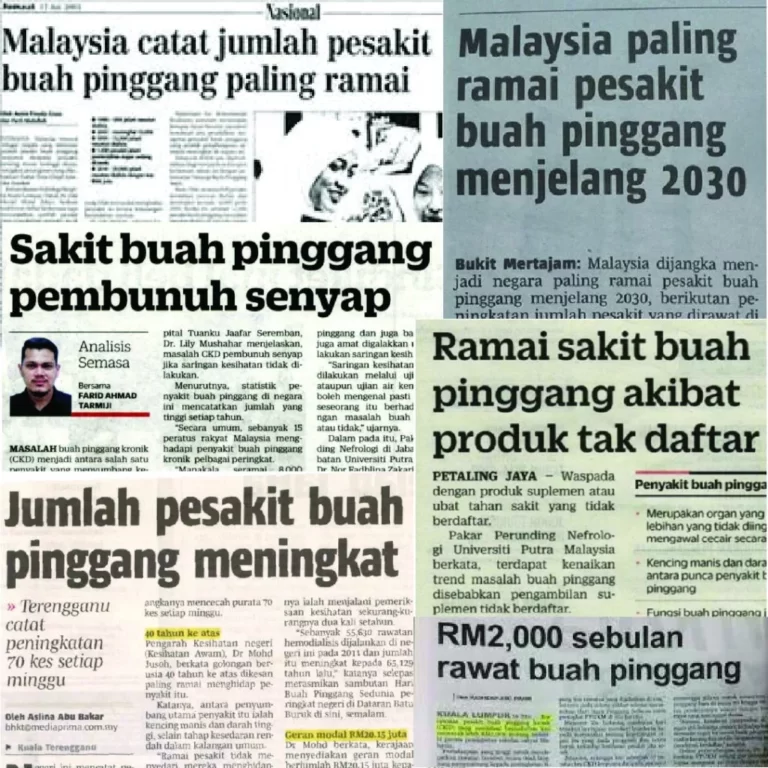 nettle seed plus suratkhabar 1