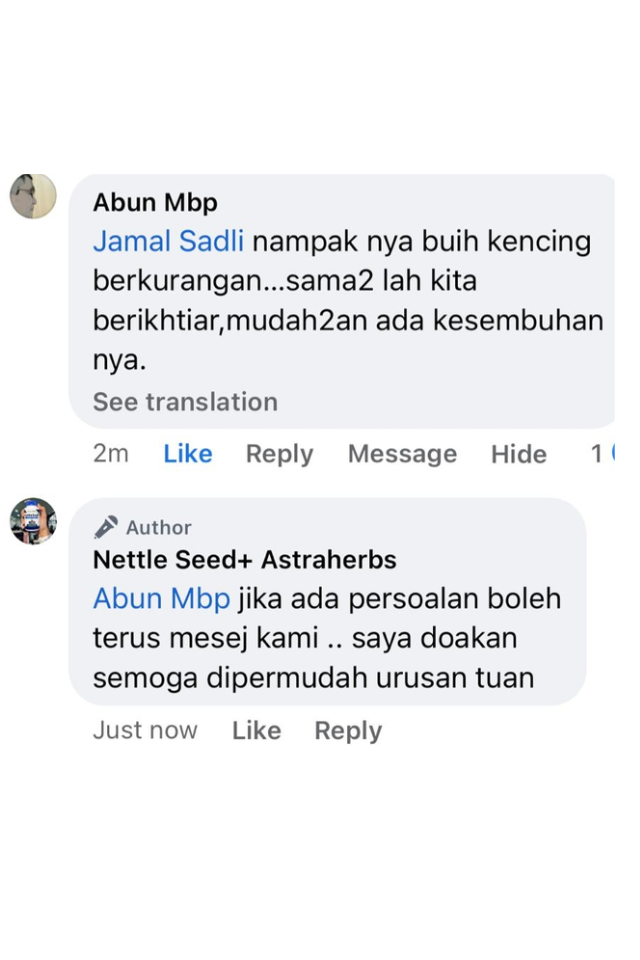 nettle seed plus pengguna 6