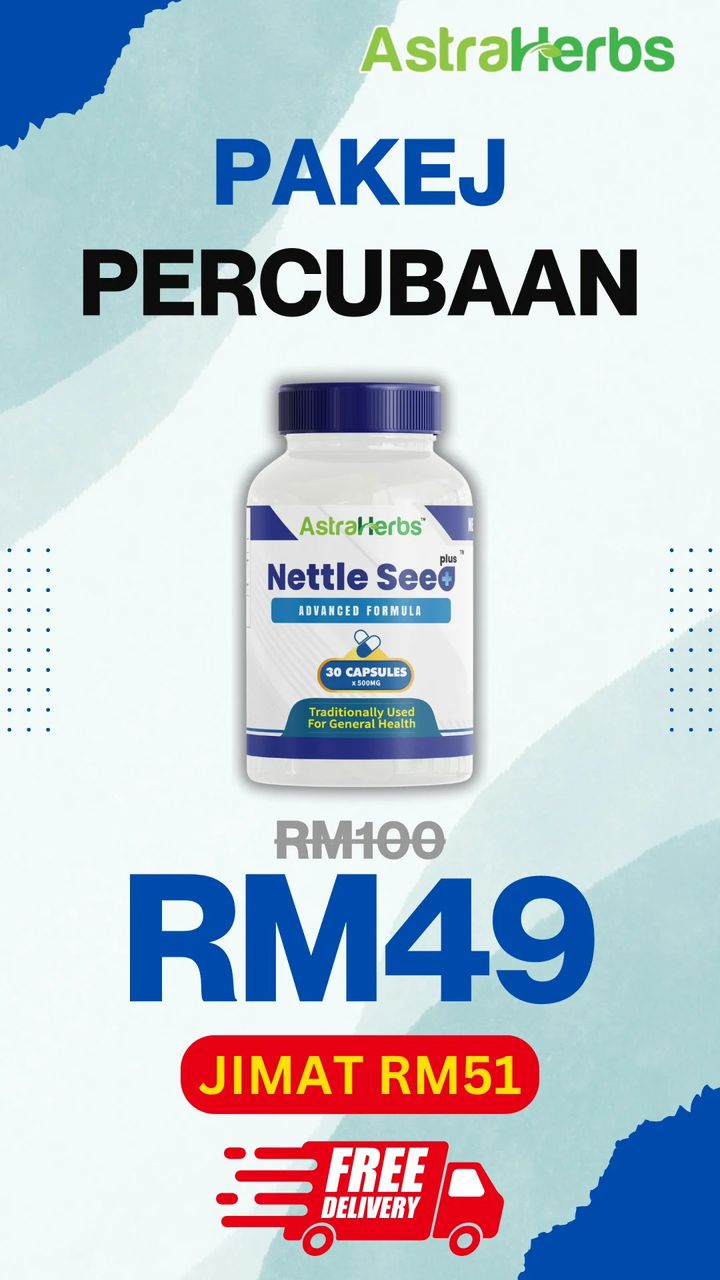 nettle seed plus pakej 1