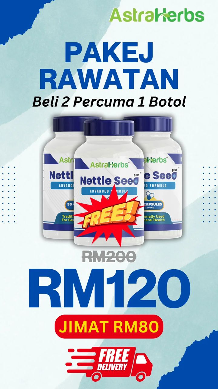nettle seed plus pakej 2